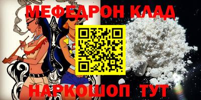 синтетический гашиш Апрелевка