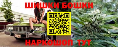 MESCALINE Апшеронск
