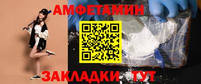 ешки Гусев