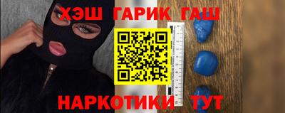 MESCALINE Апшеронск