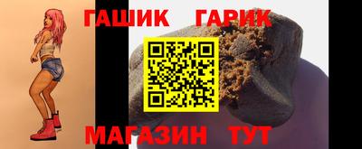 MESCALINE Апшеронск