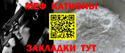 синтетический гашиш Апрелевка