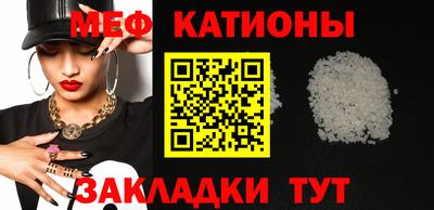 синтетический гашиш Апрелевка