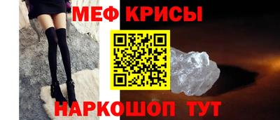 соль ск Аргун